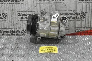 Κομπρεσέρ Aircondition - A/C Mercedes-Benz E (A207) E 250 CGI 271860 2010-2016 A0022304511 (Μικρό Σπάσιμο Στην Τροχαλία)