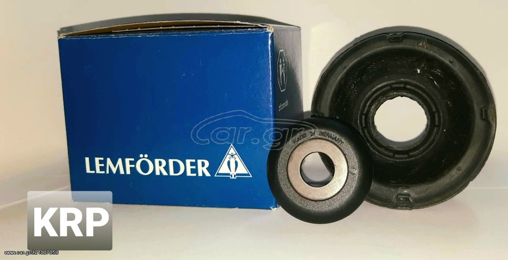 ΣΕΤ VW GROUP ΒΑΣΕΙΣ ΕΜΠΡΟΣ ΑΜΟΡΤΙΣΕΡ LEMFORDER KIT  TOPMOUNT