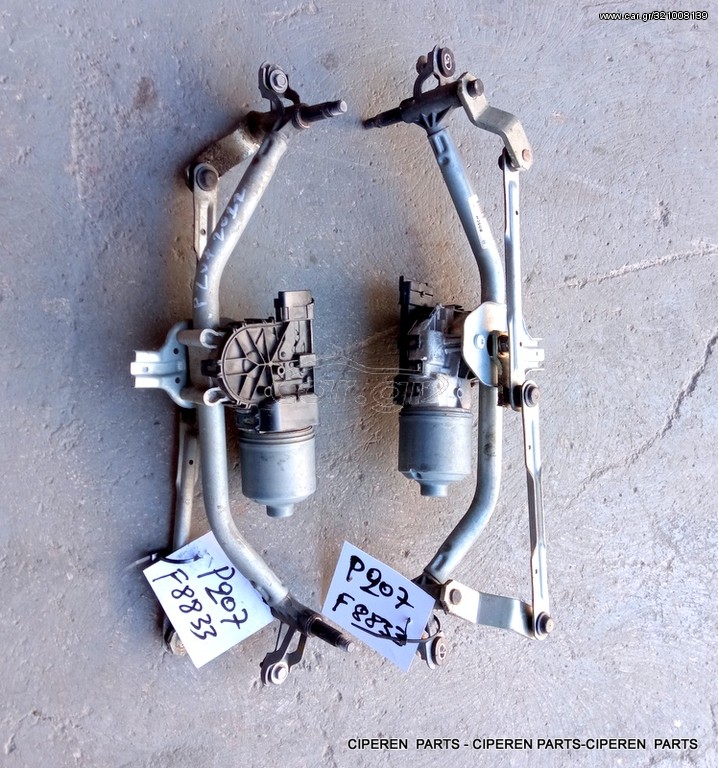 ΜΟΤΕΡ ΚΑΘΑΡΙΣΤΗΡΩΝ ΚΟΜΠΛΕ,PEUGEOT 207,3397020769,9650380780,(TM4),F8833