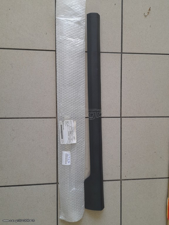 TRIM ΓΝΗΣΙΟ ΜΕ ΚΩΔΙΚΟ 6R3853372A 82V