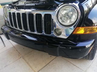 ΠΡΟΦΥΛΑΚΤΗΡΑΣ ΕΜΠΡΟΣ CHEROKEE 2005-6-7 KOMPLE