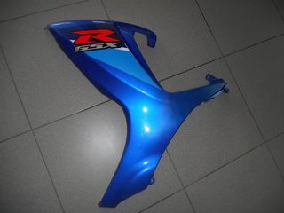 Suzuki GSX-R750 K6-K10 (2006-2010) Αριστερό Fairing σε Άριστη κατάστασή!