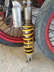 HONDA CRF450R CRF250R ΑΜΟΡΤΙΣΕΡ ΠΙΣΩ SHOCK ABSORBER SHOWA 52400-MEN-671