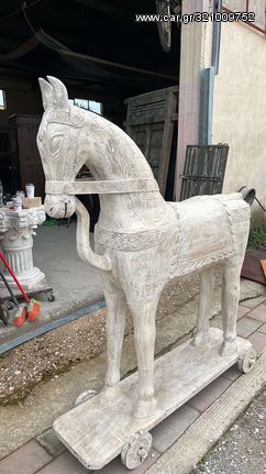 Δούρειος ίππος, γλυπτό από ξύλο χειροποίητο άλογο εμπνευσμένο από την αρχαία Ελλάδα ύψος 1,85εκ., μήκος 1,50εκ., πλάτος 55εκ., τιμή 1800€….  