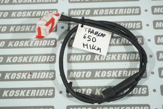 ΝΤΙΖΑ ΤΣΟΚ -> HONDA XL 650V TRANSALP RD11 / MOTO KOSKERIDIS 