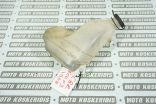 ΔΟΧΕΙΟ ΝΕΡΟΥ -> HONDA CBR 600F PC31 , 1995 -1998 / MOTO KOSKERIDIS 