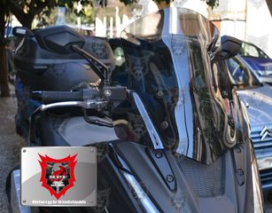 Ζελατίνα-Ανεμοθώρακας-Παρμπρίζ MPF-GRIVAS για KYMCO DT X360