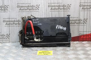 Ασφαλειοθήκη Skoda Fabia 2002-2007 6Q0937550