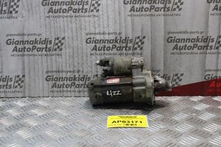 Μιζα Toyota Corolla 1.4cc 4ZZ 2002-2004 28100-22040