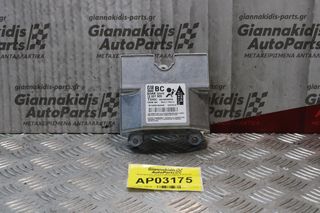 Εγκέφαλος Αερόσακου Opel Astra H 2004-2010 327963935 13227920