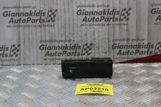 Διακόπτης Παραθύρου Bmw X5 E53 2000-2006 6925697 (Εμπρός Δεξίς) 12+12pins