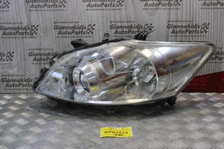 Φανάρι Toyota Auris VALEO 2010-2013 81150-02540 Μια Βαση Κολλημενη (Εμπρός Αριστερό Γνήσιο)