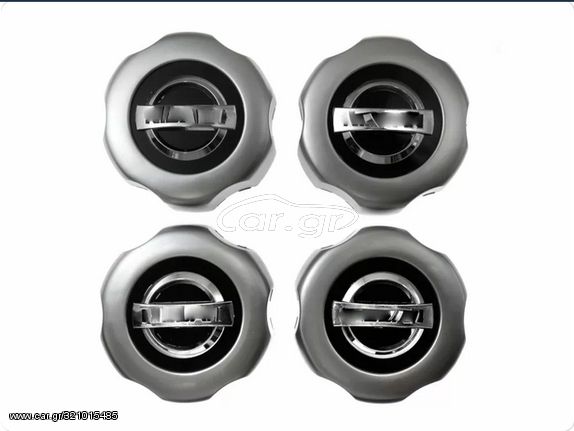 ΤΑΣΙΑ ΤΡΟΧΟΥ NISSAN D22 133HP ΧΡΩΜΙΟ ΣΕΤ (4ΤΜΧ) 01-10