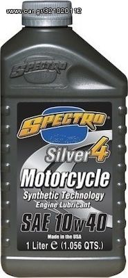 ΛΑΔΙ Spectro Silver 4 10W-40 1lt