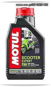 Motul Scooter Expert 2T 1lt