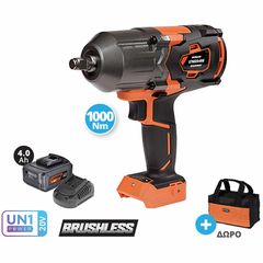 ΜΠΟΥΛΟΝΟΚΛΕΙΔΟ 3 ΤΑΧΥΤΗΤΩΝ BRUSHLESS ΣΕΤ 1000Nm 20V 1x4.0Ah U76020-14SΒ SOLO KRAUSMANN   U76020-14SΒ