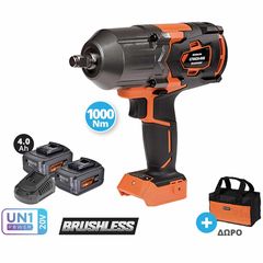 ΜΠΟΥΛΟΝΟΚΛΕΙΔΟ 3 ΤΑΧΥΤΗΤΩΝ BRUSHLESS ΣΕΤ 1000Nm 20V 2x4.0Ah U76020-24SΒ SOLO KRAUSMANN   U76020-24SΒ