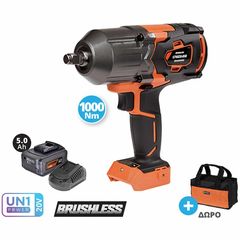 ΜΠΟΥΛΟΝΟΚΛΕΙΔΟ 3 ΤΑΧΥΤΗΤΩΝ BRUSHLESS ΣΕΤ 1000Nm 20V 1x5.0Ah U76020-15SΒ SOLO KRAUSMANN   U76020-15SΒ