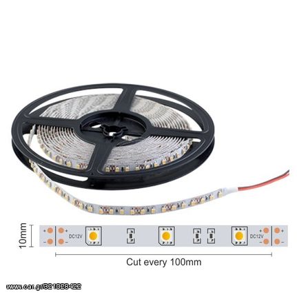 Ταινία LED 7,2W/m Σε Θερμό Φως (3000Κ) 12V IP65 Spotlight (5m)