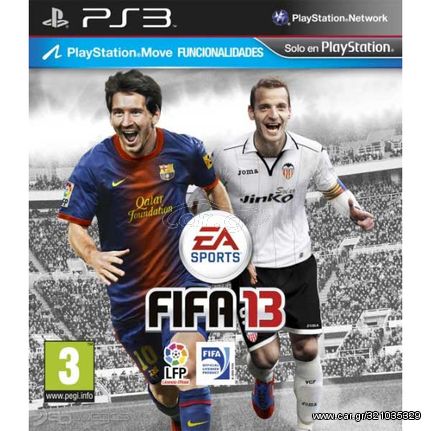 FIFA 13 - PS3 Used Game