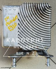 ΜΟΝΑΔΑ ABS SBC MERCEDES-BENZ E CLASS W211 03'-09' ΜΕ ΚΩΔ. ( A0044317012 ) **KAVOURIS**