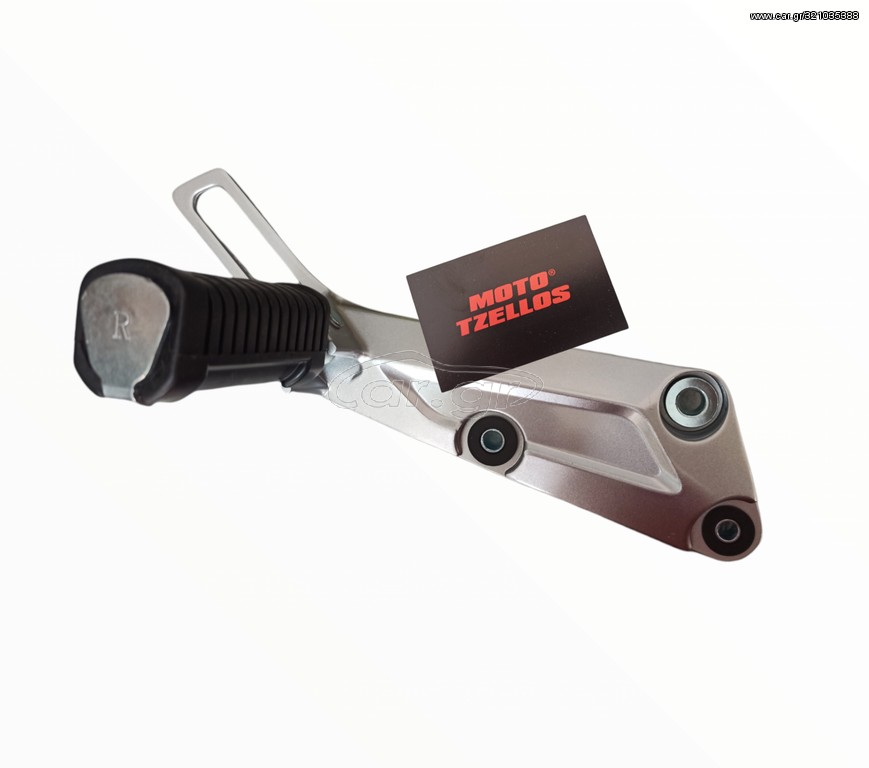 ΒΑΣΗ ΜΑΣΠΙΕ ΔΕΞΙΑ ΑΣΗΜΙ (ΣΕΤ ΜΕ ΜΑΣΠΙΕ) DAYTONA SPRINTER125-e3 / SPRINTER50-e2 / NOVA100-e3 / NOVAR125-e3 (VGB001-26400-1652)	