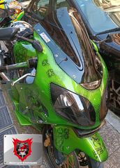 Ζελατίνα-Ανεμοθώρακας-Παρμπρίζ MPF-GRIVAS για ZX12 2001 DB SIZE(αγωνιστικού τύπου)