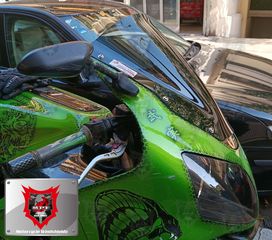 Ζελατίνα-Ανεμοθώρακας-Παρμπρίζ MPF-GRIVAS για ZX12 2001 DB SIZE(αγωνιστικού τύπου)-thumb-1
