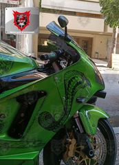 Ζελατίνα-Ανεμοθώρακας-Παρμπρίζ MPF-GRIVAS για ZX12 2001 DB SIZE(αγωνιστικού τύπου)-thumb-3