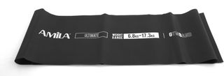 Amila Λάστιχο Gymband 2.5M Ultimate Μαύρο (48189)