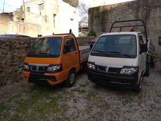 Καρότσα Piaggio 2012 PORTER-thumb-3