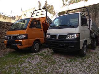 Καρότσα Piaggio 2012 PORTER-thumb-4