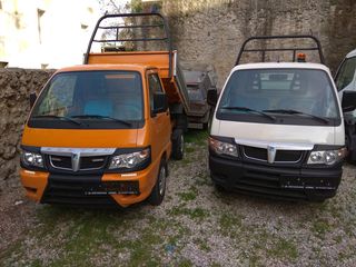 Καρότσα Piaggio 2012 PORTER-thumb-6