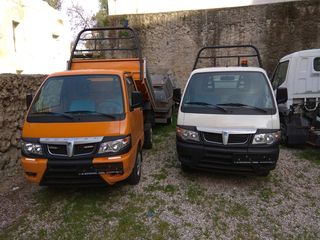 Καρότσα Piaggio 2012 PORTER-thumb-7