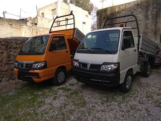 Καρότσα Piaggio 2012 PORTER-thumb-8