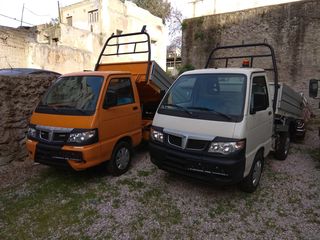 Καρότσα Piaggio 2012 PORTER-thumb-9