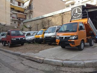 Καρότσα Piaggio 2012 PORTER-thumb-10