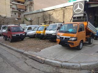 Καρότσα Piaggio 2012 PORTER-thumb-15