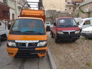 Καρότσα Piaggio 2012 PORTER-thumb-16
