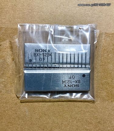 SONY BX1234 (2 Τεμάχια) - Original SONY 16P SIP INTEGRATED CIRCUIT