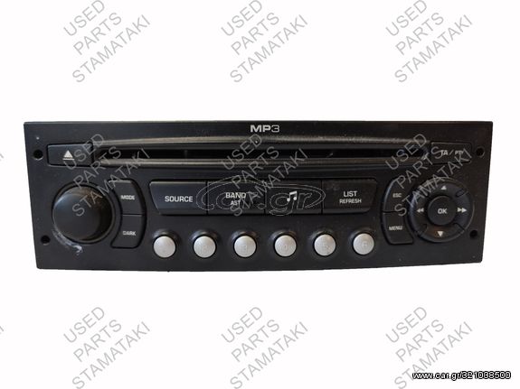 Ράδιο CD BLAUPUNKT RD4 N1 MP3-02 9664513277 96645132XT BP717983122927 7647179394 1614201480