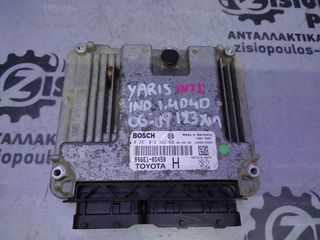 ΕΓΚΕΦΑΛΟΣ ΚΙΝΗΤΗΡΑ TOYOTA YARIS (1ΝD) 1.4 D4D 90hp 2005-2009  (INT 1)