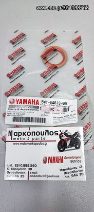 ΖΟΥΑΝ ΕΞΑΤΜΙΣΗΣ YAMAHA CRYPTON-R 115