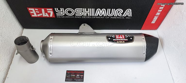 ΕΞΑΤΜΙΣΗ YOSHIMURA R-77 HUQSVARNA 701