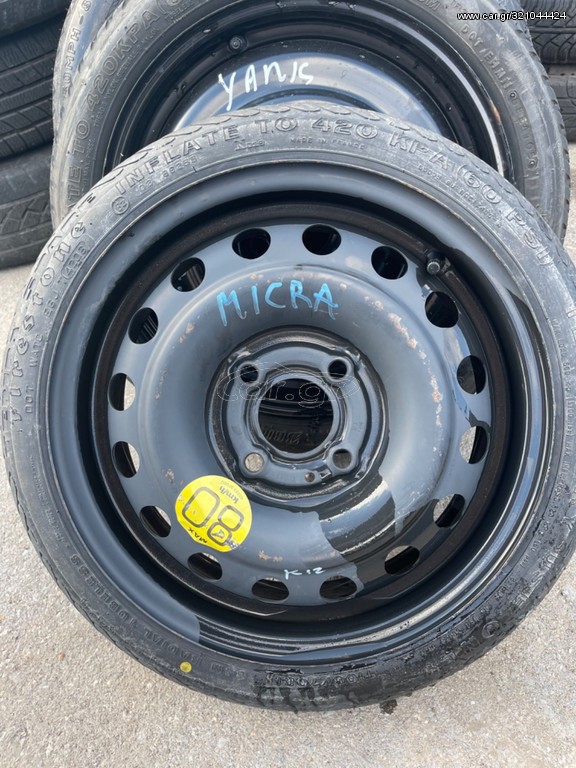 ΖΑΝΤΟΛΑΣΤΙΧΟ ΡΕΖΕΡΒΑΣ NISSAN MICRA 105/70R14