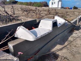 Lambro Boat '95 Mariner