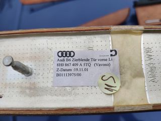 AUDI A4 B6 B7 CONVERTIBLE -thumb-11