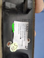 AUDI A4 B6 B7 CONVERTIBLE -thumb-9