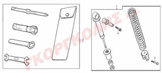 ΑΜΟΡΤΙΣΕΡ ΟΠΙΣΘΙΟ 52400-HAE-000