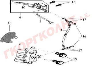 ΚΑΠΑΚΙ ΤΡΟΜΠΑΣ ΦΡΕΝΟΥ ΜΕ ΦΛΑΝΤΖΑ 43502-HHA-000